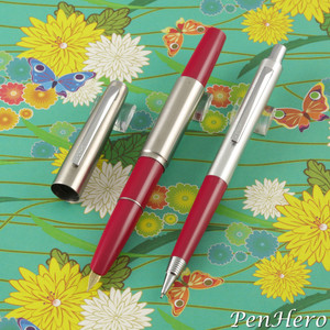 Pilot Short S-150SS Fountain Pen and Pencil Set 1969