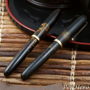 A Pair of Yotsubishi Fountain Pens: Tiger and Ocean Scene with Fish c. 1955-56