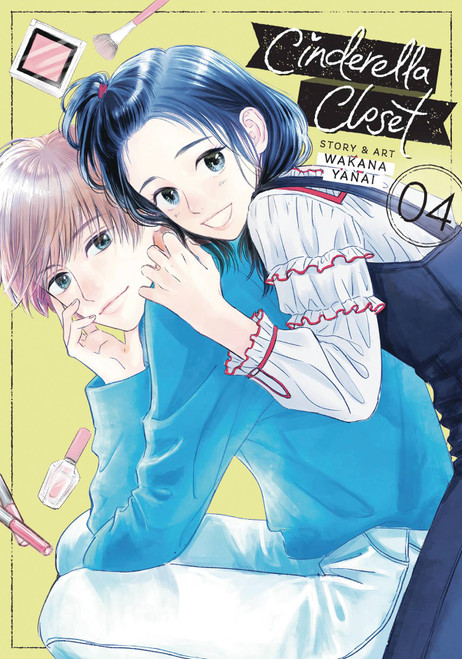 CINDERELLA CLOSET GN VOL 04 (C: 0-1-1)