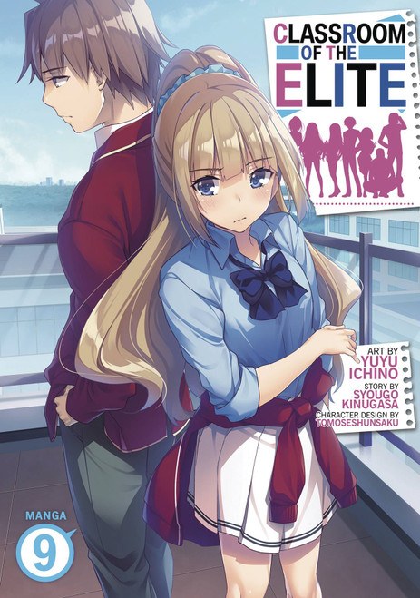 CLASSROOM OF ELITE GN VOL 09 (C: 0-1-1)