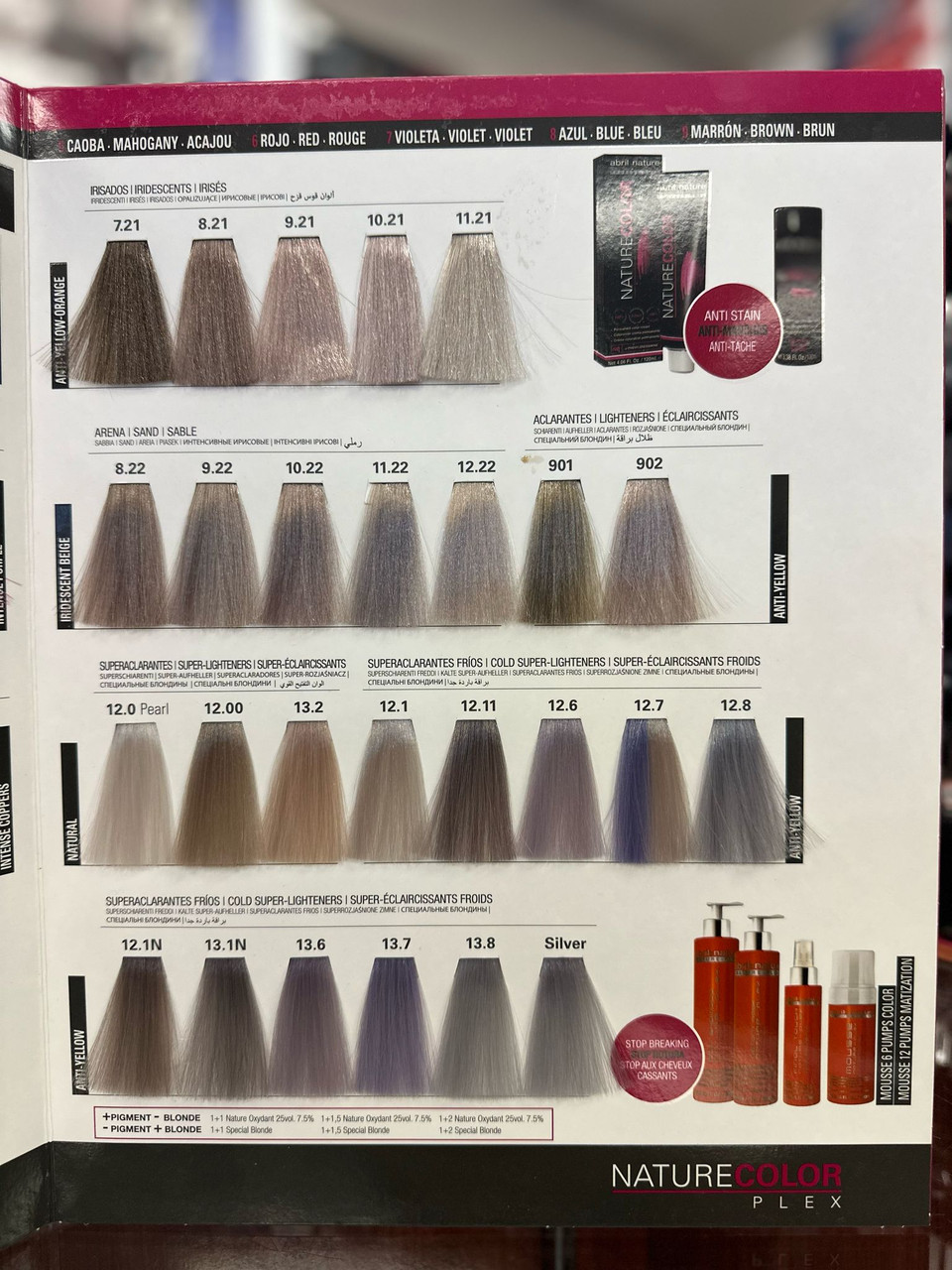 Abril et Nature Color Plex Hair Color 4.06oz - Barber Salon Supply