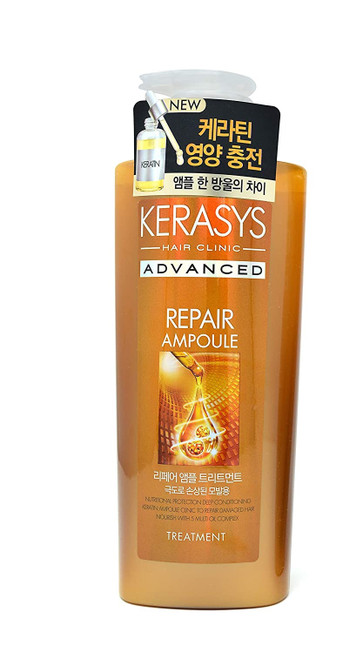 Kerasys Nutritive Advanced Ampoule Treatment 20oz 