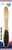 Dream World Beard Brush (BR53034)