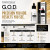 Dennis Bernard G.O.D Gray Oxidizing Drops 1 oz