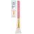Diane Silicone Facial Mask Brush (D6263)