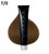 Avyna Colore Zenzero Natural Series 3.38 oz (AVYNA-NATURAL)