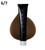 Avyna Colore Zenzero Coccoa Series 3.38 oz (AVYNA-COCCOA )