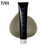 Avyna Colore Zenzero Blending Naturals Series 3.38 oz (AVYNA-BLEND)