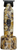  Cocco Hyper Veloce Pro Trimmer Camo (CHVPT-CAMO)
