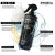 Immortal Sea Salt Spray 13.5 oz (NYC-177)