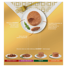 Gourmet Gold Pate Recipes Wet Cat Food 8 x 85g