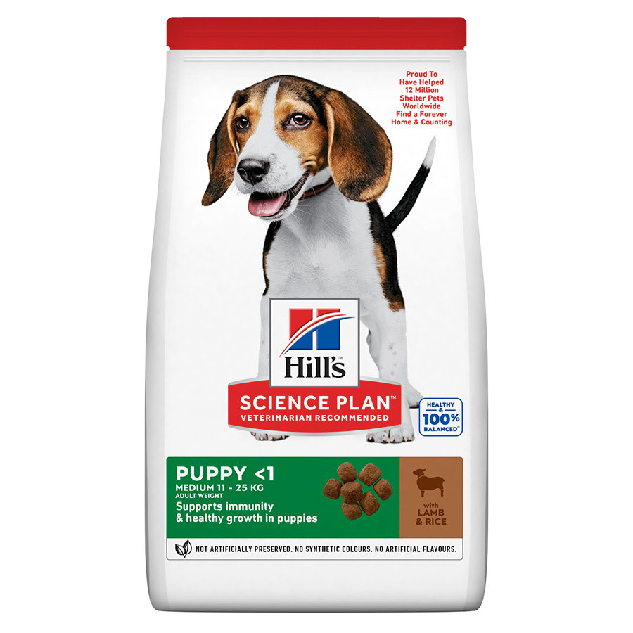Hill's Science Plan Puppy Perfect Digestion Dry Dog Food