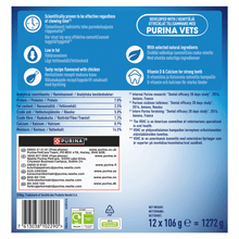 Dentalife Large Adult Daily Oral Care Dog Chews 36pk