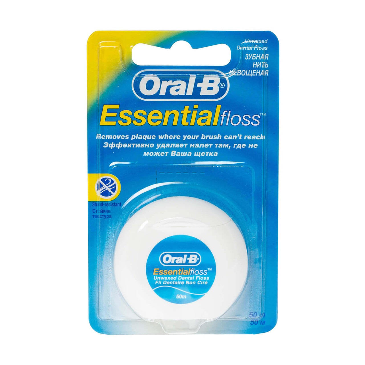 Click to view product details and reviews for Oral B Essential Unwaxed Dental Floss 50m.