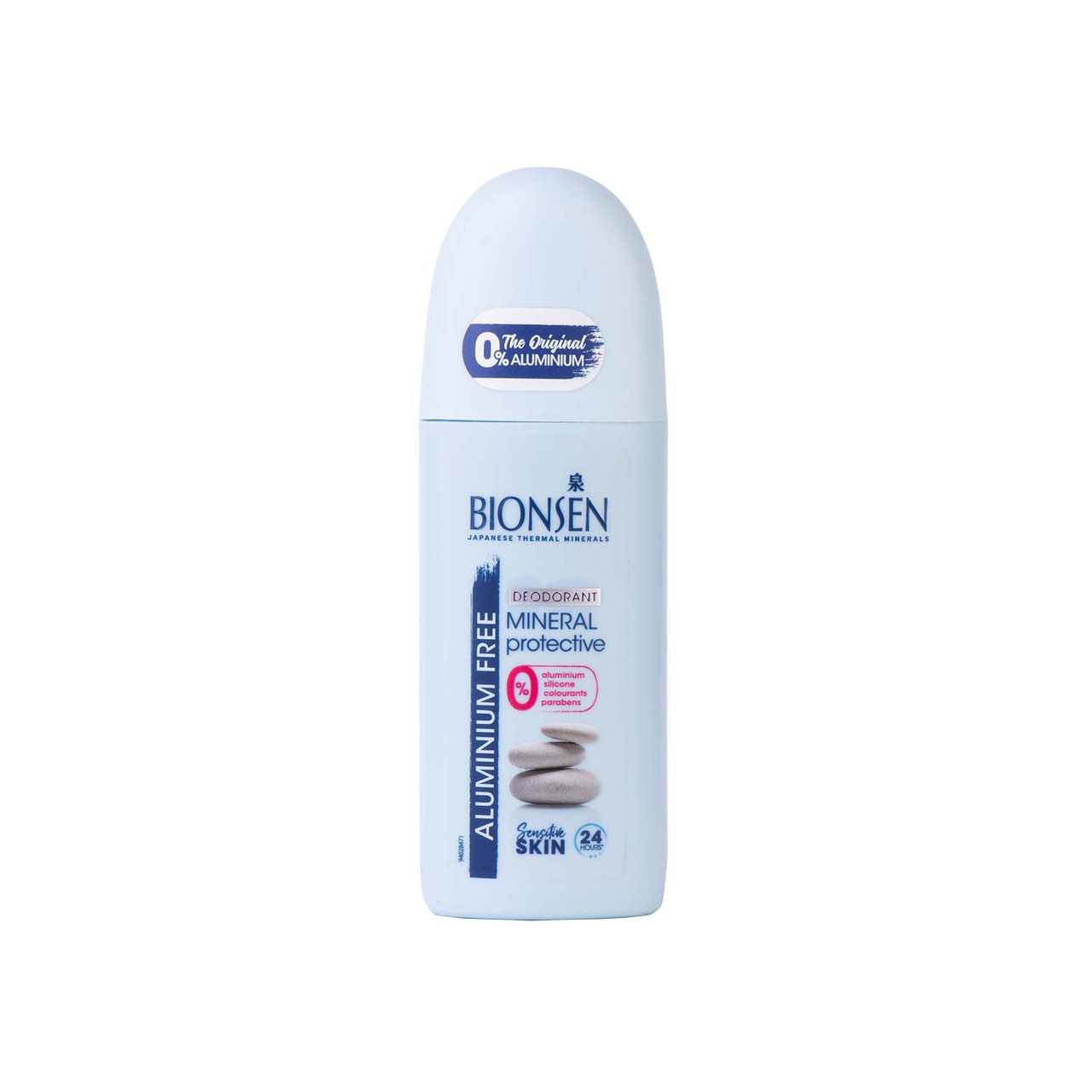 Bionsen Sensitive Aluminium Free Deodorant Spray 150Ml