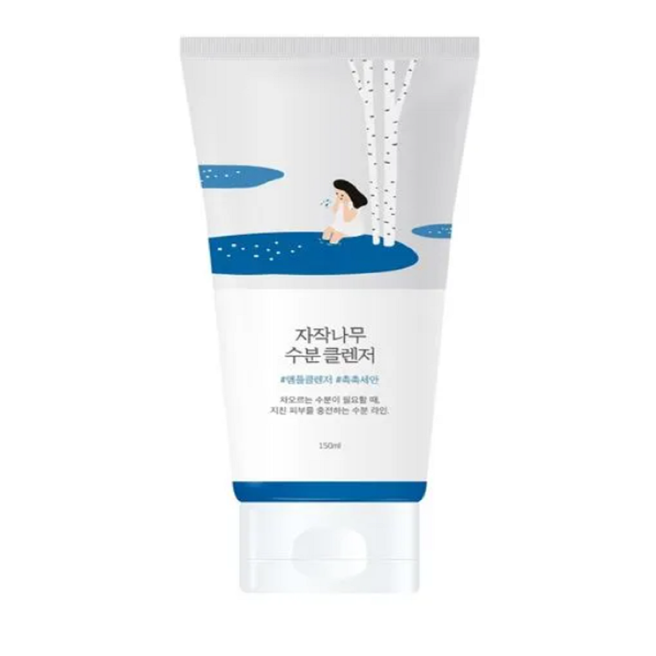 Click to view product details and reviews for Round Lab Birch Juice Moisturising Cleanser 150ml.