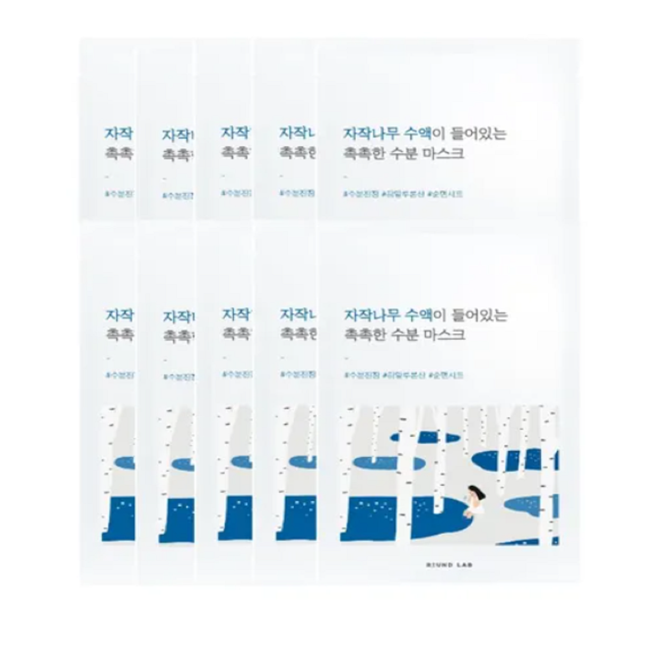 Image of Round Lab 1025 Dokdo Hydrating Water Gel Mask 10 10