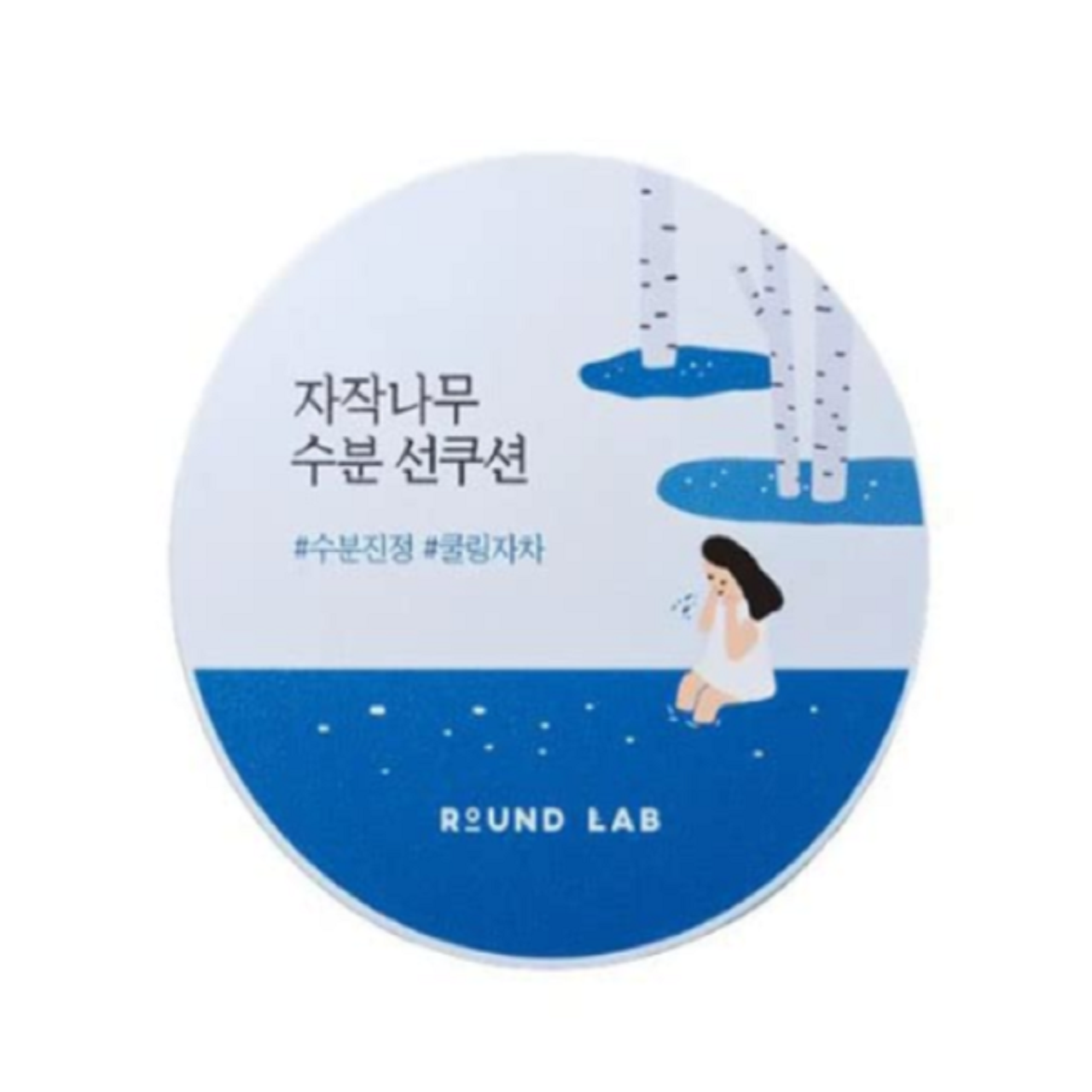 Click to view product details and reviews for Round Lab Birch Juice Moisturising Sun Cushion 15g.