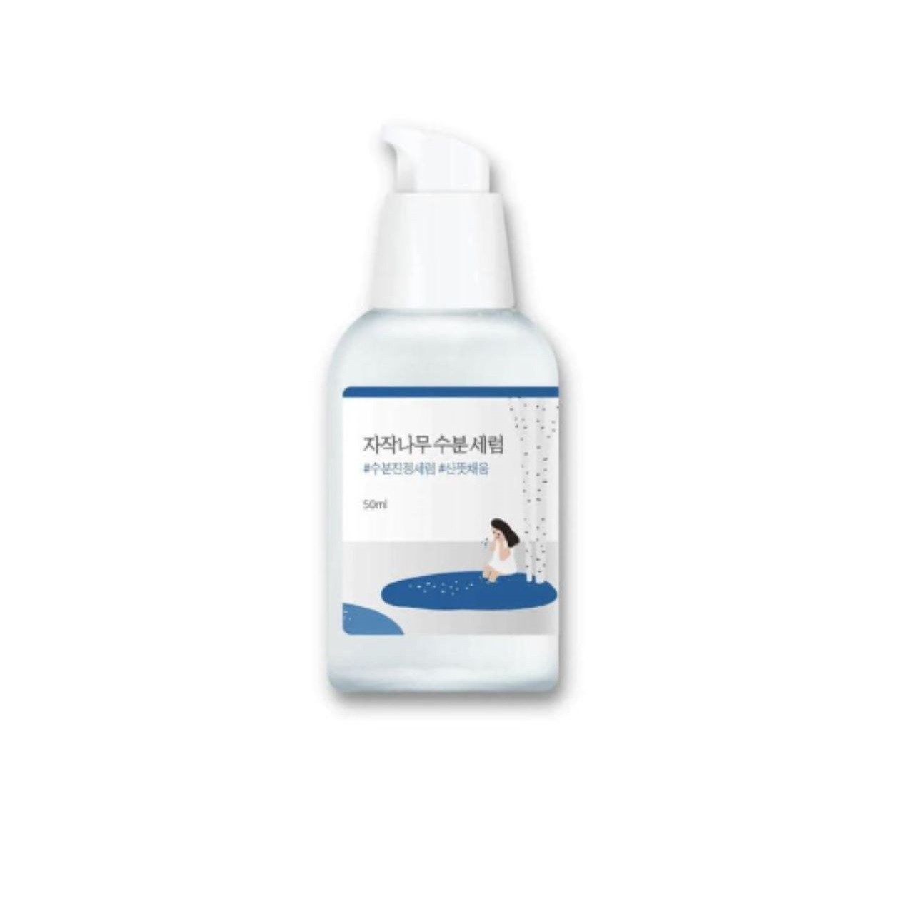 Round Lab Eggplant Birch Juice Moisturising Serum 50Ml
