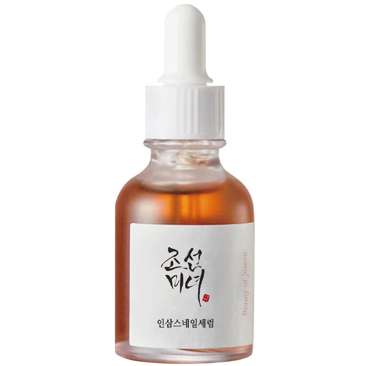 Pharmacy2u Shop