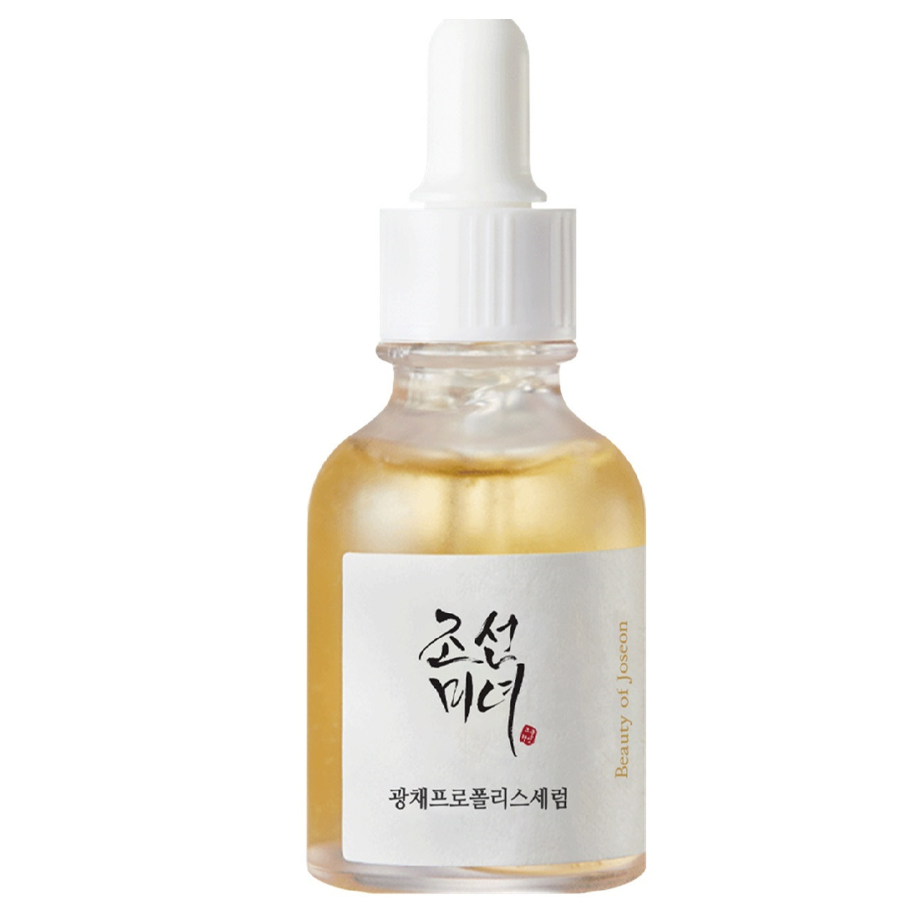 Pharmacy2u Shop