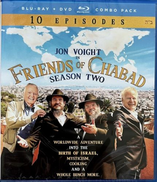 Jon Voight in FRIENDS of CHABAD Season Two (2) (Blu-Ray + DVD) - NEW SEALED