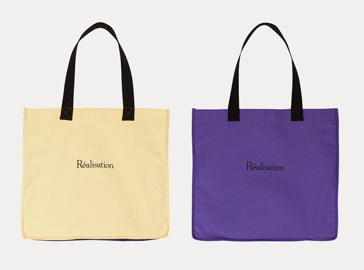 The Everything Bag - Candy