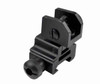 Sniper Removable Flip-up Tactical Rear Sight Complete with Dual Aiming Aperture