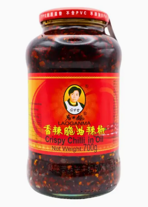 Lao Gan Ma Crispy Chilli Oil - 670g