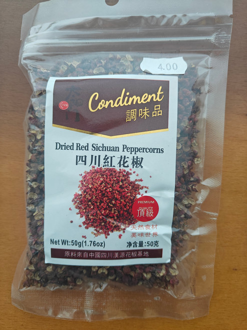 Dried Red Sichuan Peppercorns - 50g **PAST BEST BEFORE DATE - NOV 2025**