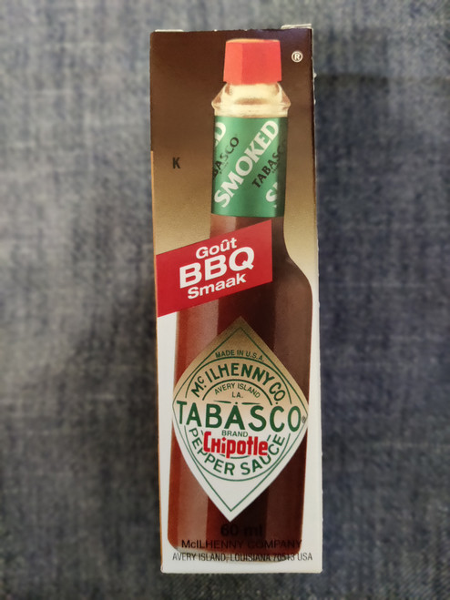 McIlhenny Tabasco Chipotle Hot Sauce - 60ml