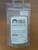 Cumin Ground - 1000g