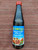 Pomegranate Molasses - 300ML