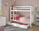Stompa white bunk bed with trundle storage drawer