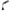 Sunbeam Power Boost Garment Steamer Handheld SGC2000