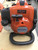 Husqvarna Pole Saw 525 PS5