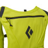 Black Diamond Distance 4 Hydration Vest