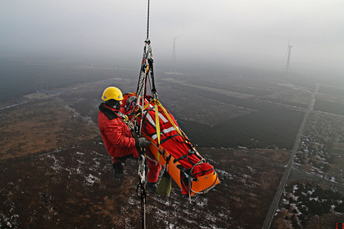 Skedco Sked Basic Rescue System - International Orange with Cobra Buckles