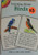 Learning About - Birds - Ruth Soffer - Softcover