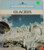 New True - Glaciers - D V Georges - Softcover