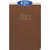 Bible  Remnant Study Bible Genuine Leather Brown, EGW comments