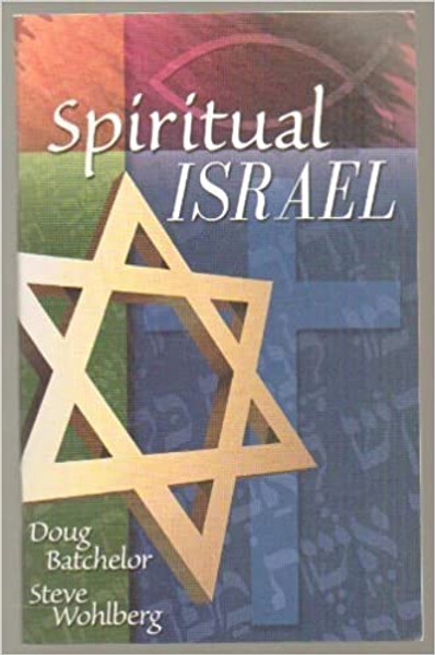 Spiritual israel