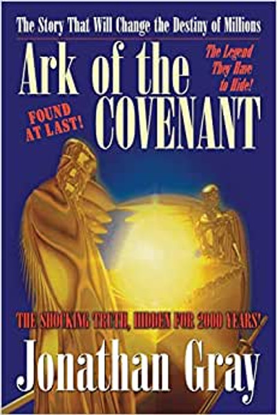 Ark of the covenant