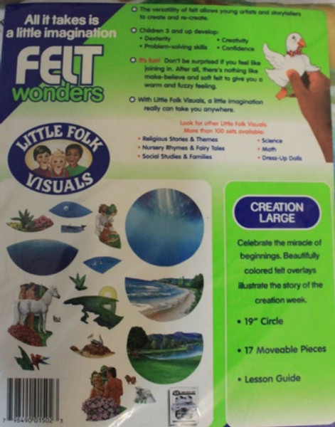 Creation Felts - Large - Little Folk Visuals