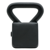 PowerBlock Pro Adjustable Kettlebell 18-35 LB | GymStore.com PowerBlock Pro Adjustable Kettlebell 18-35 LB | GymStore.com