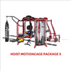 Hoist MotionCage Rig System | GymStore.com Hoist MotionCage Rig System | GymStore.com