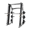 Hoist Dual Angle Smith Machine | GymStore.com