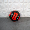 Muscle D Medicine Ball / Wall Ball