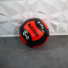 Muscle D Medicine Ball / Wall Ball