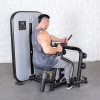Muscle D Fitness - Vogue Series Seated Row Machine